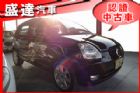 台中市Kia 起亞 Euro Star KIA 起亞 / Euro Star中古車