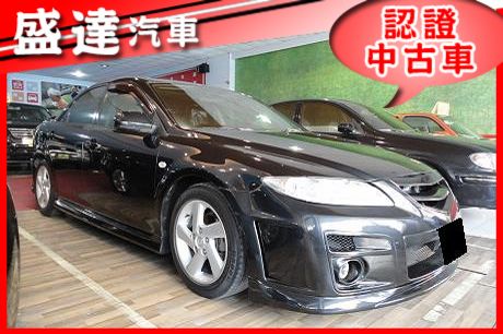 Mazda 馬自達 6S 照片1