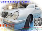 台中市M-BENZ  E200K 實車實圖 BENZ 賓士 / E200 Kompressor中古車