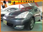台中市Toyota豐田 Wish TOYOTA 豐田 / Wish中古車