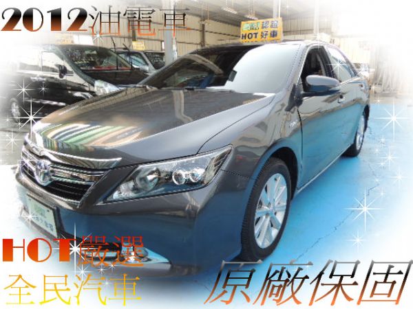 CAMRY2.5油電 2012原廠保固 照片1