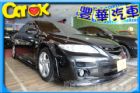 台中市Mazda 馬自達 6S  MAZDA 馬自達 / 6 2.3S中古車