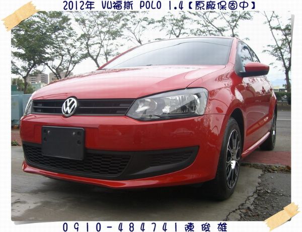 VW NEW POLO 照片1