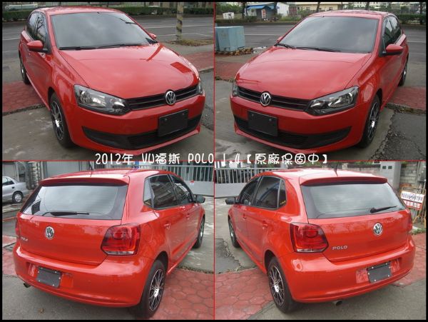 VW NEW POLO 照片3