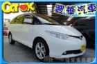 台中市Toyota豐田 Previa  TOYOTA 豐田 / Previa中古車