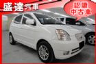 台中市Kia 起亞 Euro Star KIA 起亞 / Euro Star中古車