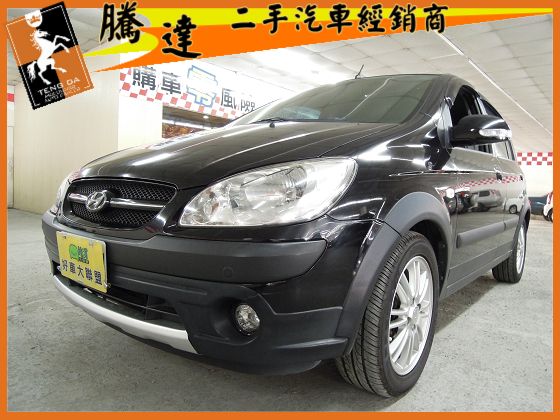 Hyundai 現代 Getz 照片1