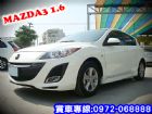 彰化縣MAZDA 3 馬自達 11年 1.6白 MAZDA 馬自達 / 3中古車