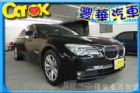 台中市BMW 寶馬 7系列 730D  BMW 寶馬 / 730i中古車