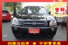 彰化縣Hyundai 現代 Tucson汽油 HYUNDAI 現代 / Tucson中古車