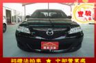 彰化縣Mazda 馬自達 6 MAZDA 馬自達 / 6中古車