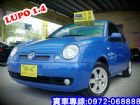 彰化縣LUPO 陸波 福斯 VW 1.4藍 VW 福斯 / Lupo中古車