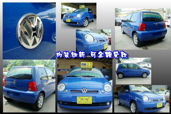 LUPO 陸波 福斯 VW 1.4藍 照片2