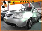 台中市Kia 起亞 Euro Carens KIA 起亞 / Carens中古車