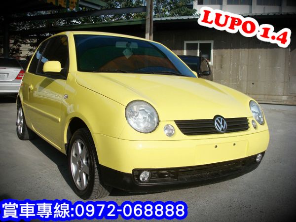 LUPO陸波 福斯VW 04年 1.4黃 照片1