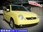 彰化縣LUPO陸波 福斯VW 04年 1.4黃 VW 福斯 / Lupo中古車