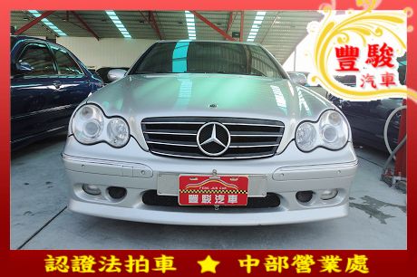 Benz 賓士 C-Class C 24 照片1