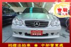 彰化縣Benz 賓士 C-Class C 24 BENZ 賓士 / C240中古車