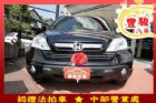 彰化縣Honda 本田 CR-V HONDA 台灣本田 / CR-V中古車