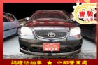 彰化縣Toyota豐田 Vios TOYOTA 豐田 / Vios中古車