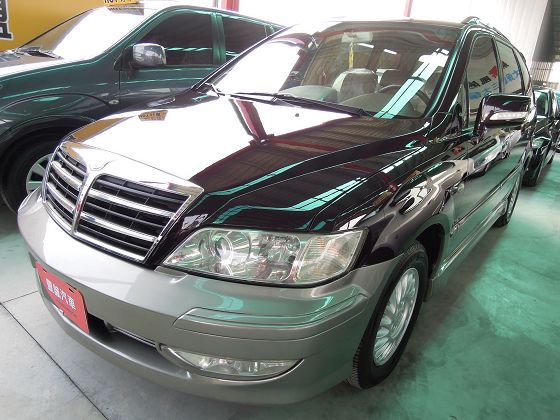 Mitsubishi 三菱 Savrin 照片1