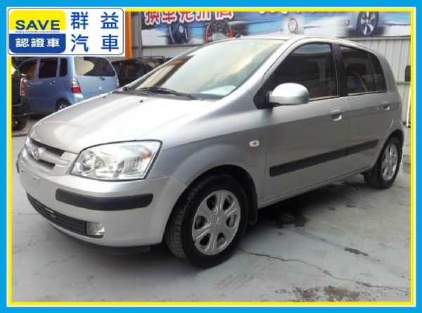 Hyundai-Getz 群益汽車 照片1