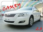 彰化縣豐田 CAMRY 07年 2.0白 TOYOTA 豐田 / Camry中古車