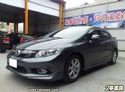 台中市HONDA-K14 群益汽車 HONDA 台灣本田 / Civic中古車