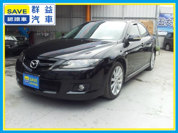 MAZDA 6- SAVE群益汽車 照片1