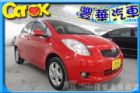 台中市Toyota豐田 Yaris  TOYOTA 豐田 / YARIS中古車