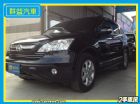 台中市Honda - CR-V 群益汽車 HONDA 台灣本田 / CR-V中古車