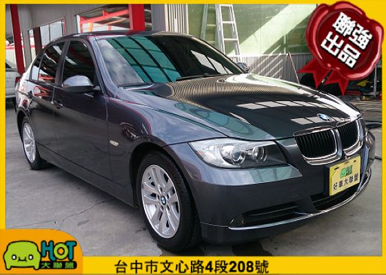 BMW 寶馬 3系列 320 照片1