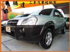 台中市Hyundai 現代 Tucson汽油 HYUNDAI 現代 / Tucson中古車