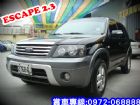 彰化縣福特ESCAPE 07年2.3黑 FORD 福特 / Escape中古車