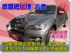 台中市SUM聯泰汽車 2012年 X6 BMW 寶馬中古車