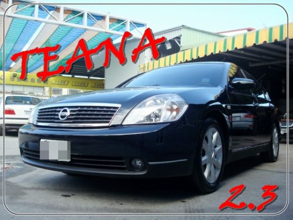 日產 TEANA 06年 2.3黑 照片1