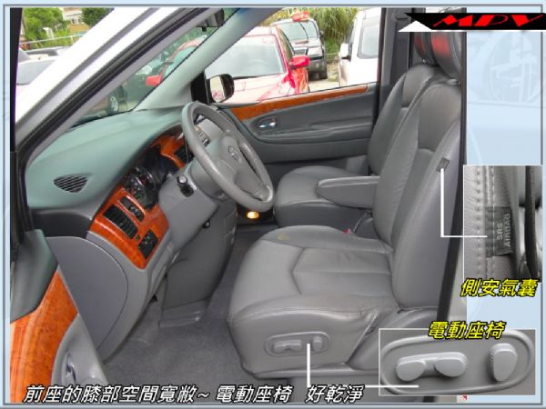 MAZDA 04年  MPV 原裝7人 照片3