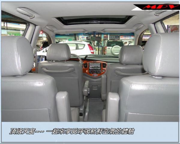 MAZDA 04年  MPV 原裝7人 照片6