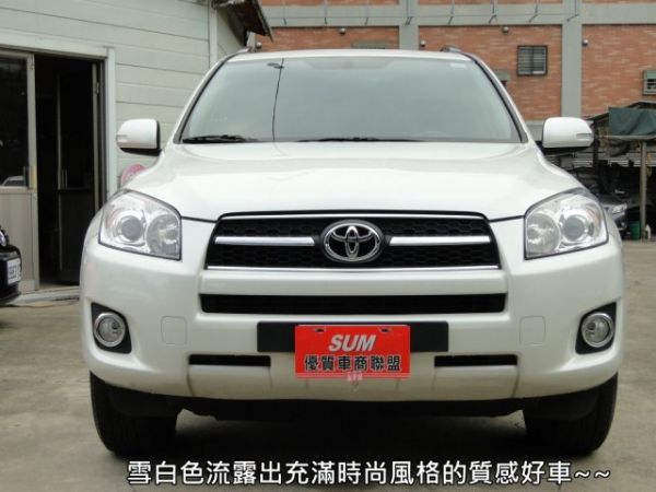 NEW RAV4 11年式天窗影音等您來 照片1