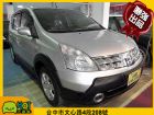 台中市Nissan 日產 Livina NISSAN 日產 / LIVINA中古車