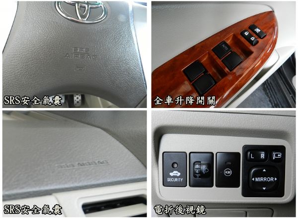  Toyota 豐田 Altis 鐵灰  照片5