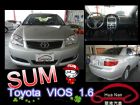 台中市 Toyota 豐田  VISO 銀  TOYOTA 豐田 / Vios中古車