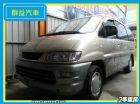 台中市Space Gear群益汽車 MITSUBISHI 三菱 / Space Gear中古車