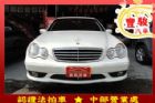 彰化縣Benz 賓士 C-Class C 23 BENZ 賓士 / C230 Kompressor中古車