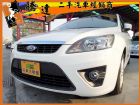 台中市Ford 福特 Focus 2.0 FORD 福特 / Focus中古車