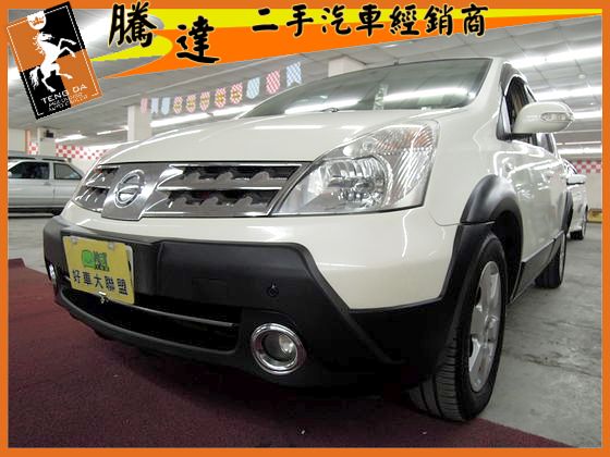 Nissan 日產 Livina 照片1