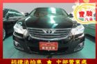 彰化縣Toyota豐田 Camry TOYOTA 豐田 / Camry中古車