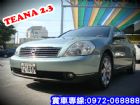 彰化縣NISSAN TEANA2005年灰 NISSAN 日產 / Teana中古車