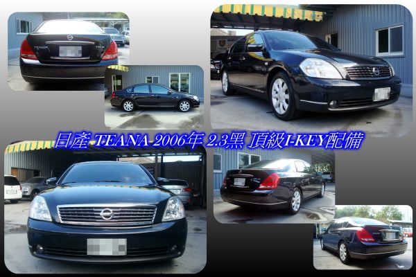 日產 NISSAN TEANA2006黑 照片2