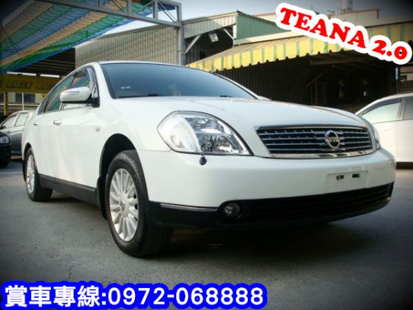 NISSAN TEANA鐵安娜2. 0白 照片1